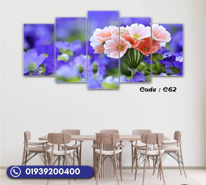 5 panel wall canvas code: C62